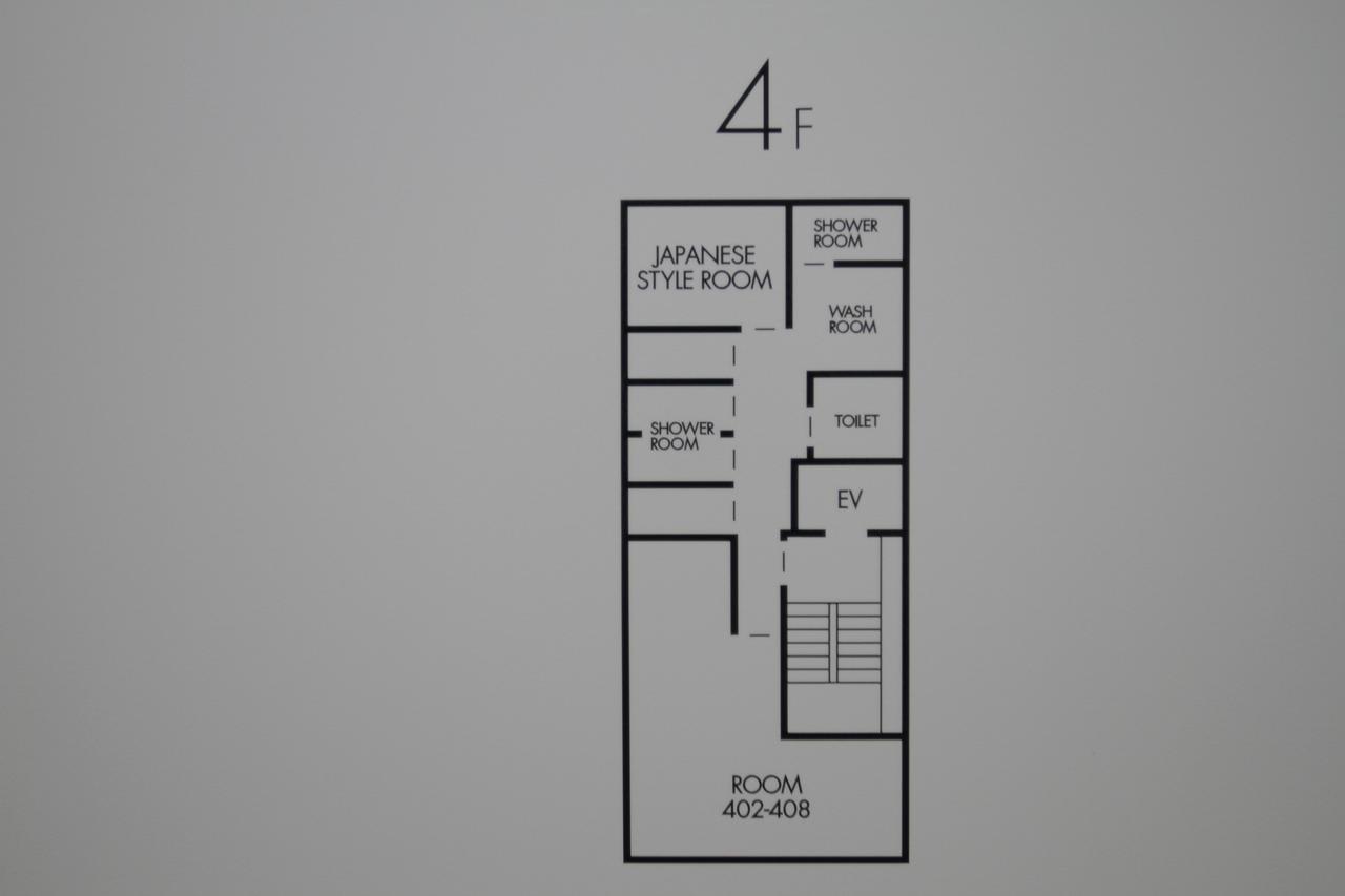 Albergue Osaka Ya Namba Habitación foto