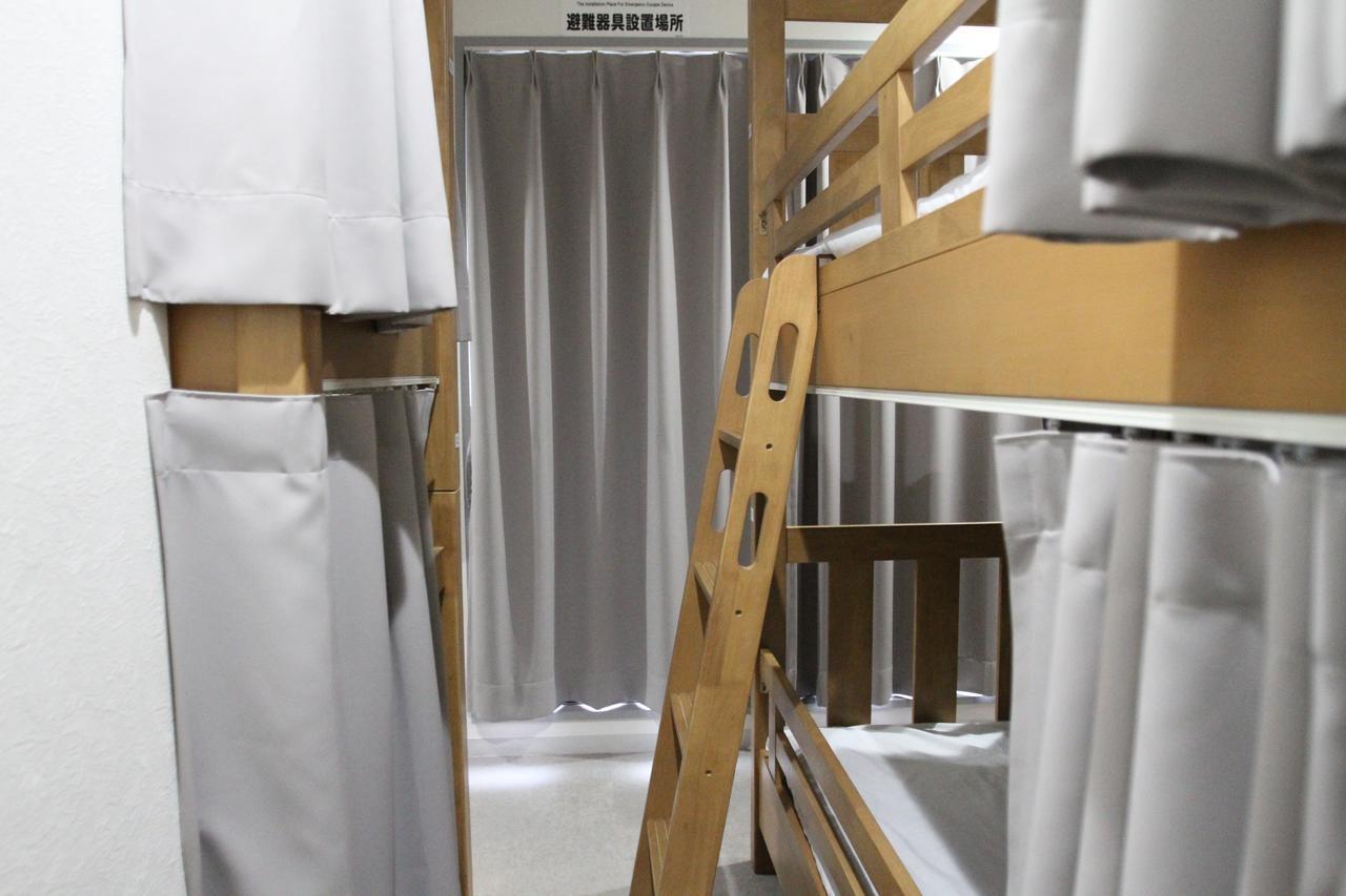 Albergue Osaka Ya Namba Habitación foto