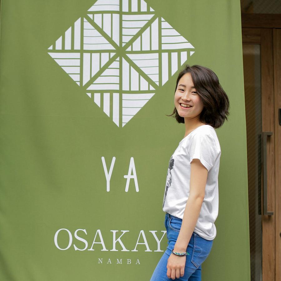 Albergue Osaka Ya Namba Exterior foto
