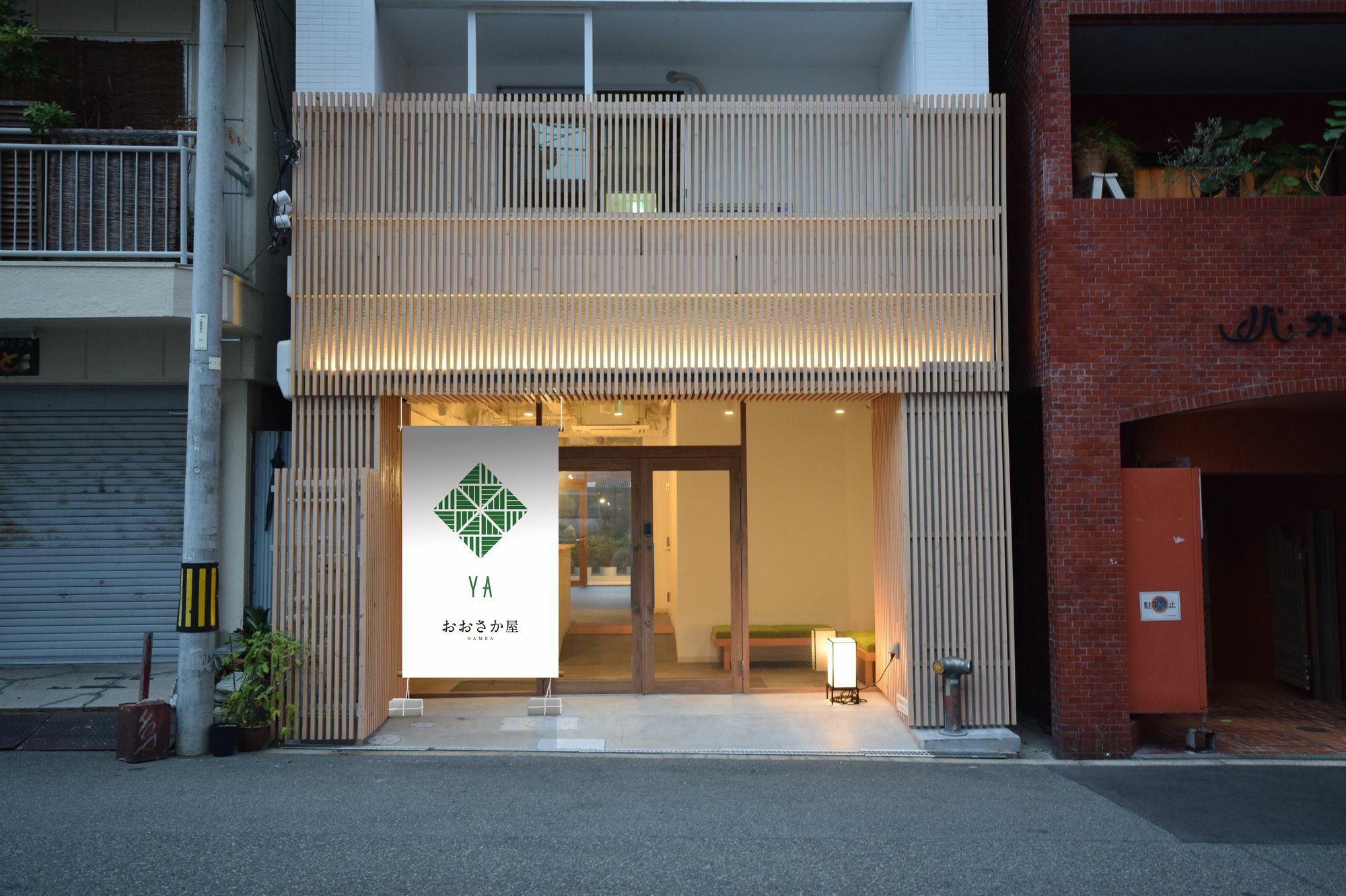 Albergue Osaka Ya Namba Exterior foto